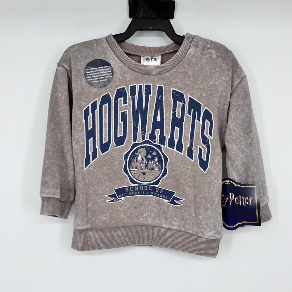 Harry Potter Sweatshirt Jogger Set Kids 24M Brown Hogwarts Acid Wash 2pc Outfit - Picture 3 of 16